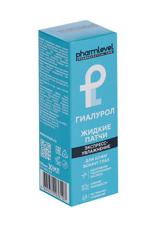 Патчи жидкие ГИАЛУРОЛ д/кожи вокруг глаз, 30 мл эликсир д кожи вокруг глаз гиалурол zd
