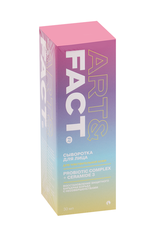 

Сыворотка д/лица ART&FACT с лизатами бифидобактерий (пробиотик) и церамидами, 30 мл