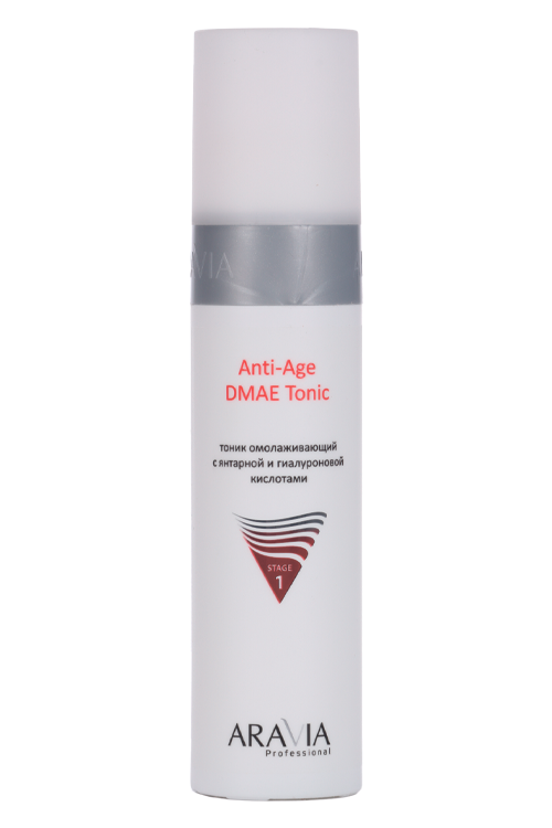 тоник омолаживающий для лица aravia professional anti age dmae tonic 250 мл Тоник ARAVIA Professional Anti-Age DMAE омолаживающий с янтарн/гиалур кислотами, 250 мл