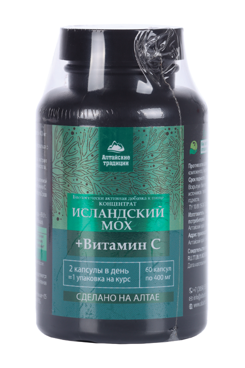 

Концентрат Исландский Мох + витамин С, 400 мг, 60 шт, капсулы