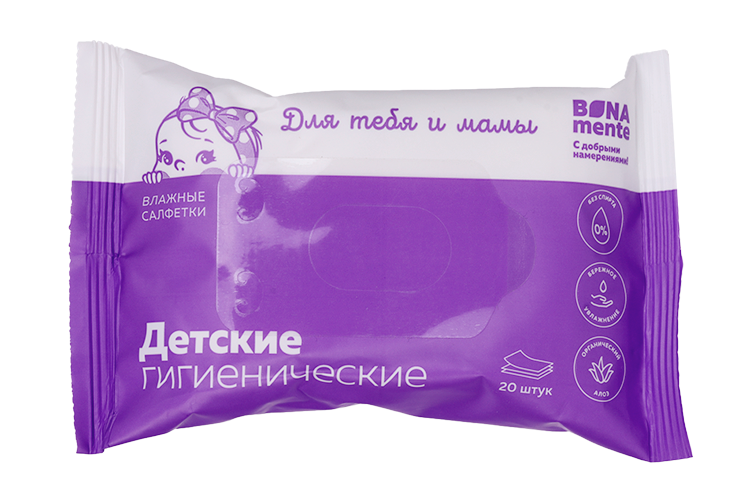 

Салфетки Bona Mente влажные детские, 20 шт