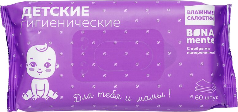 Салфетки Bona Mente влажные детские, 60 шт