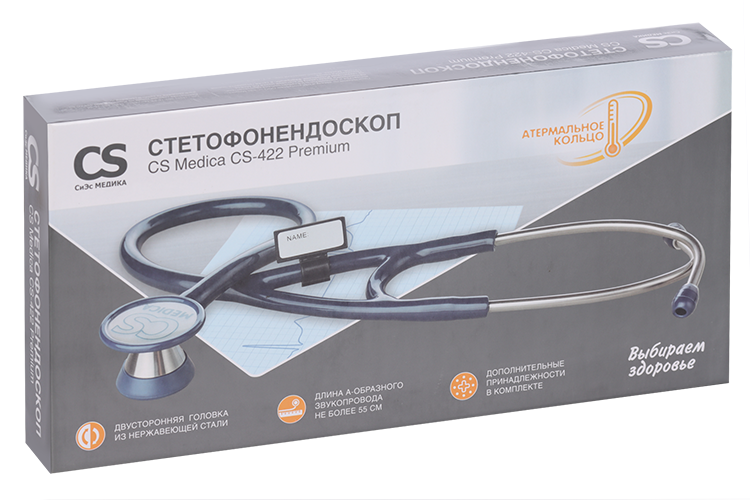 

Стетофонендоскоп CS Medica CS-422 Premium синий