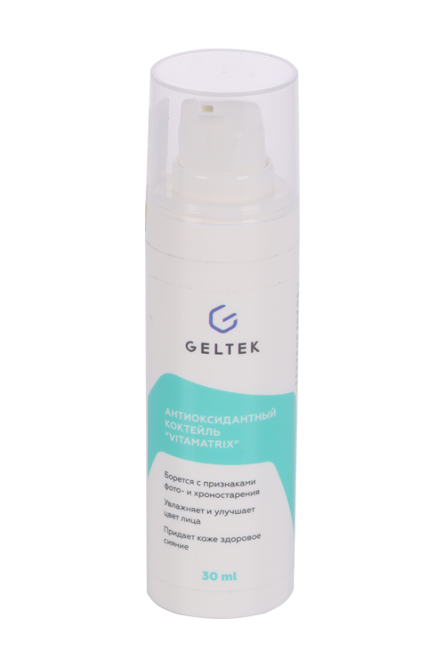 

Коктейль Гельтек антиоксидантный VitaMatrix Home care д/всех типов кожи, 30 мл