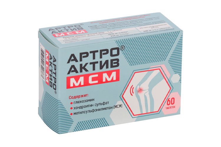 

Артро-Актив МСМ, 1 200 мг, 60 шт, таблетки