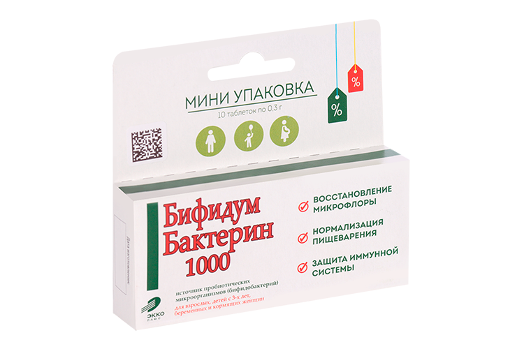 

Бифидумбактерин 1000, 0,3 г, 10 шт, таблетки