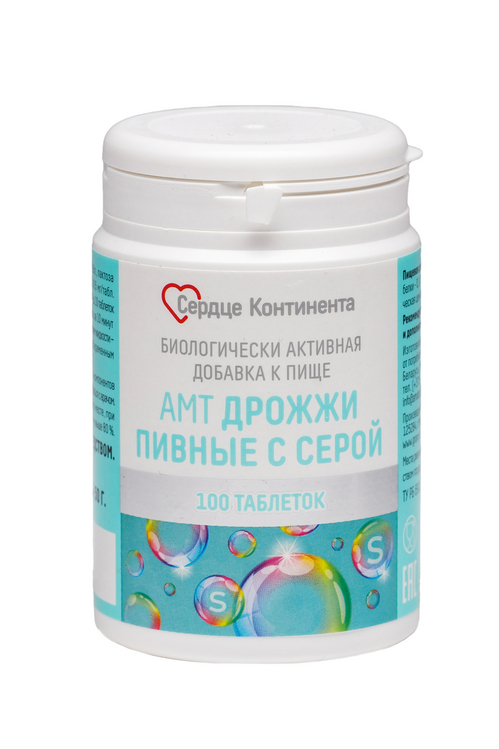 

АМТ Дрожжи пивные Сердце континента с серой, 500 мг, 100 шт, таблетки