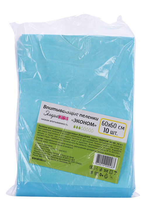 

Пеленки ЭлараKids Эконом впитывающие синие 60х60 см, 10 шт