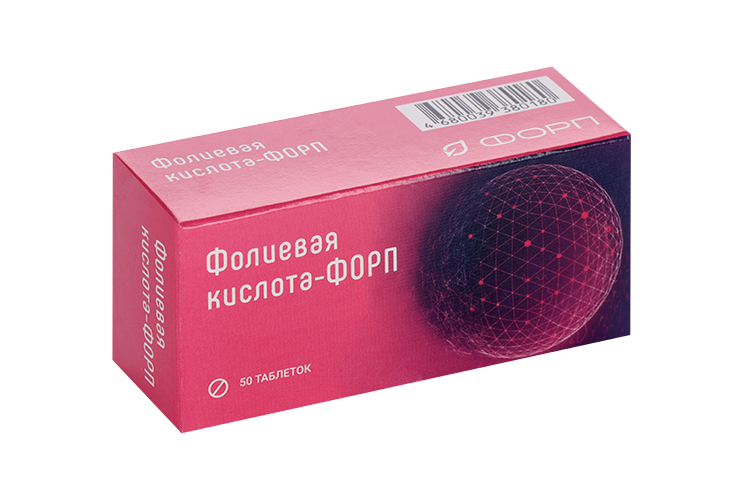 

Фолиевая кислота-Форп, 100 мг, 50 шт, таблетки