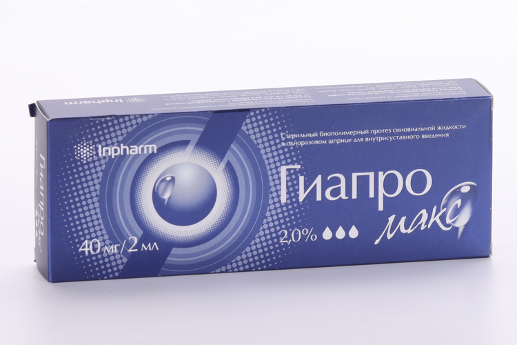 

Гиапро Макс 2% (40мг/2мл), 2 мл, раствор для внутрисуставного введения шприц