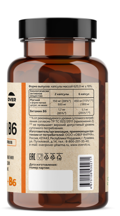 

Магний+B6 OVERvit, 90 шт, капсулы