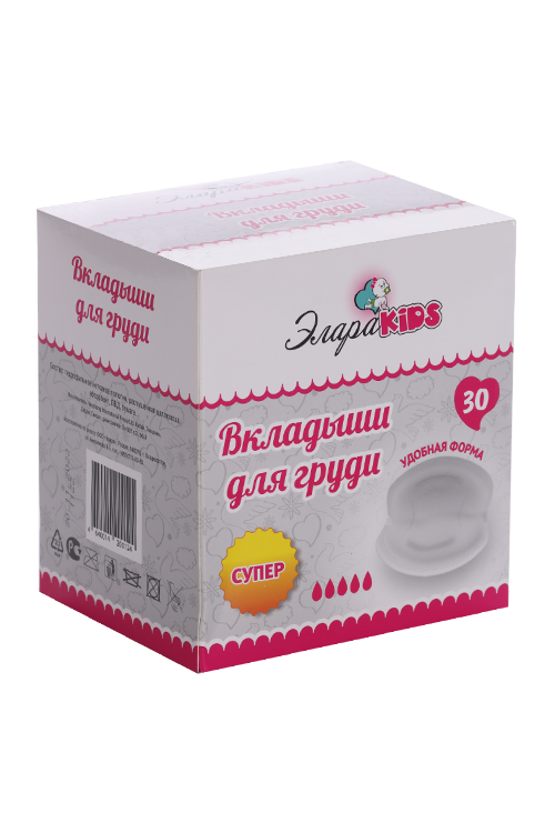 

Вкладыши ЭлараKids Супер д/груди, 30 шт