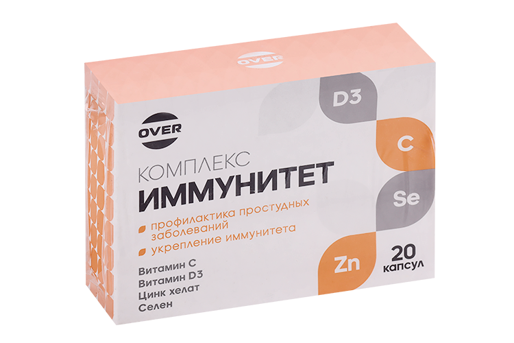 

Иммунитет комплекс Витамин С+Витамин D3+Цинк+Селен OVERvit, 20 шт, капсулы