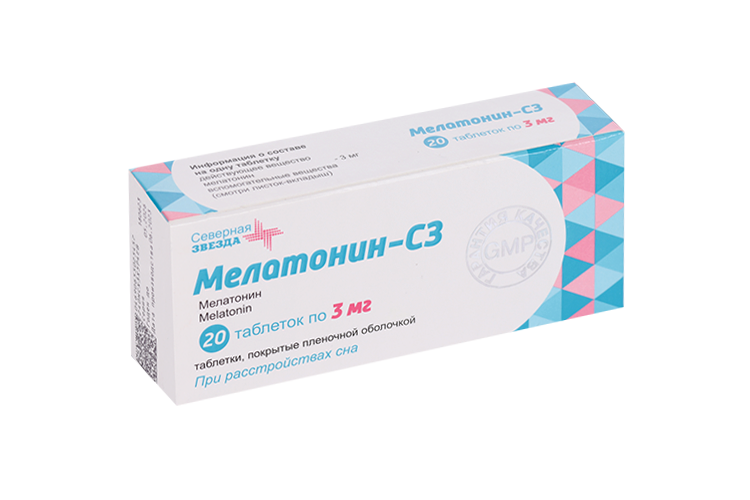 

Мелатонин-СЗ 3 мг, 20 шт, таблетки покрытые пленочной оболочкой
