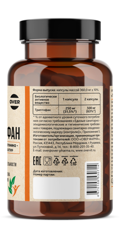 

Триптофан OVERVit, 60 шт, капсулы
