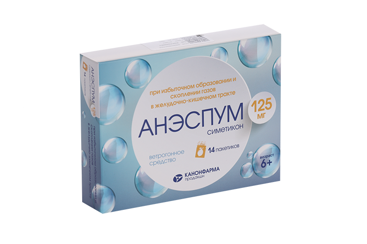

Анэспум 125 мг, 1 100 мг, 14 шт, гранулы