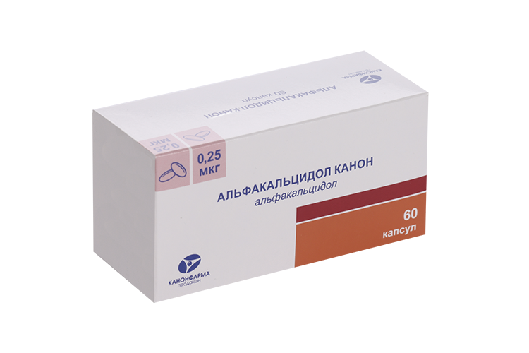 

Альфакальцидол Канон 0.25 мкг, 60 шт, капсулы