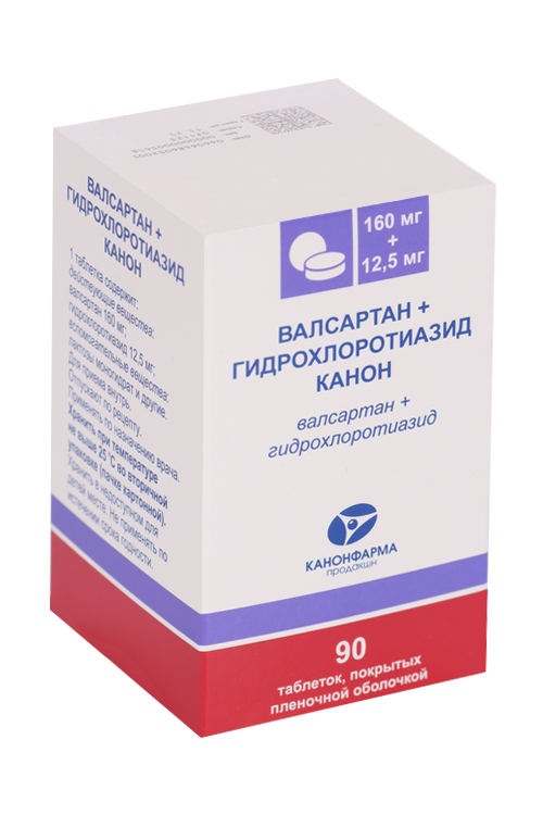 

Валсартан+Гидрохлоротиазид Канон 160 мг+12.5 мг, 90 шт, таблетки покрытые пленочной оболочкой банка