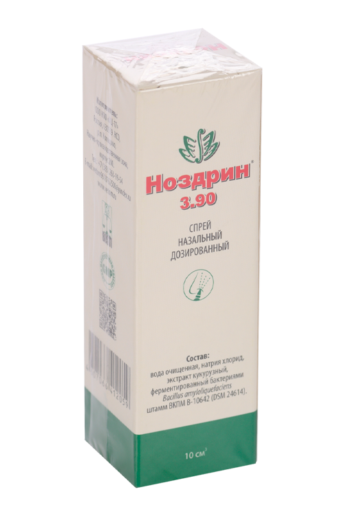 

БАВ Ноздрин 3.90, 10 г, спрей