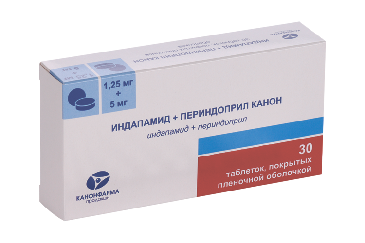 Индапамид+Периндоприл Канон 1.25 мг+5 мг, 30 шт, таблетки покрытые пленочной оболочкой