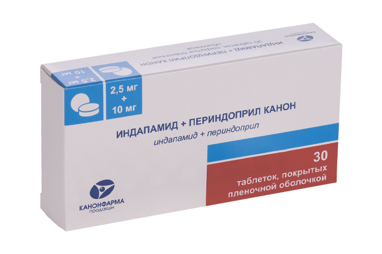 Индапамид+Периндоприл Канон 2.5 мг+10 мг, 30 шт, таблетки покрытые пленочной оболочкой