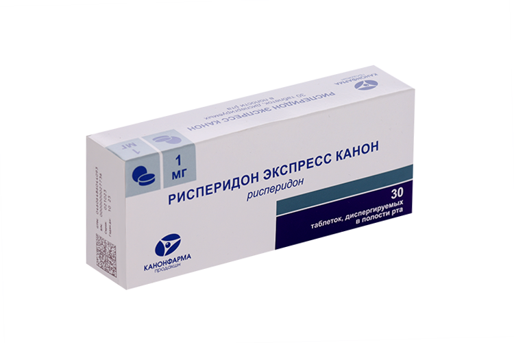 

Рисперидон Экспресс Канон 1 мг, 30 шт, таблетки диспергируемые в полости рта