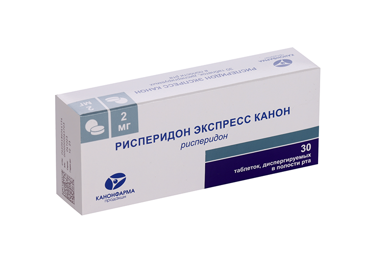 

Рисперидон Экспресс Канон 2 мг, 30 шт, таблетки диспергируемые в полости рта