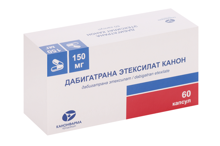 

Дабигатрана этексилат Канон 150 мг, 60 шт, капсулы