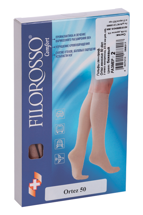 

Гольфы FILOROSSO 2 класс компрес 50 den бежевые р 2