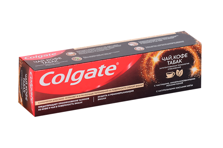 цена З/паста COLGATE Чай/кофе/табак, 75 мл