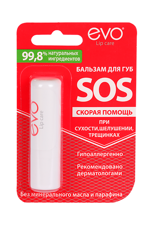 Бальзам EVO SOS д/губ, 2,8 г