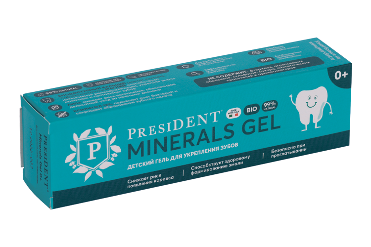 

Гель PRESIDENT Minerals Gel д/зубов детский (с 0 лет), 32 г