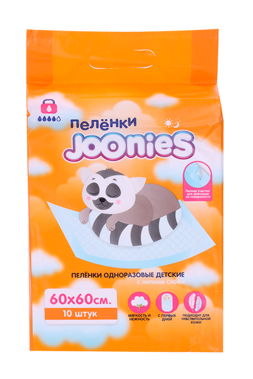 Пеленки Joonies одноразовые детские 60х60 см, 10 шт пеленки детские одноразовые joonies 60х45 10 шт