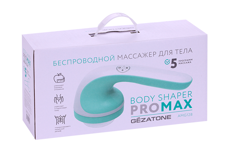 Массажер Gezatone Body Shaper ProMax AMG128 беспроводной 8 насадок д/тела массажер для тела 5 в 1 и ик прогревом body shaper pro amg 125 gezatone