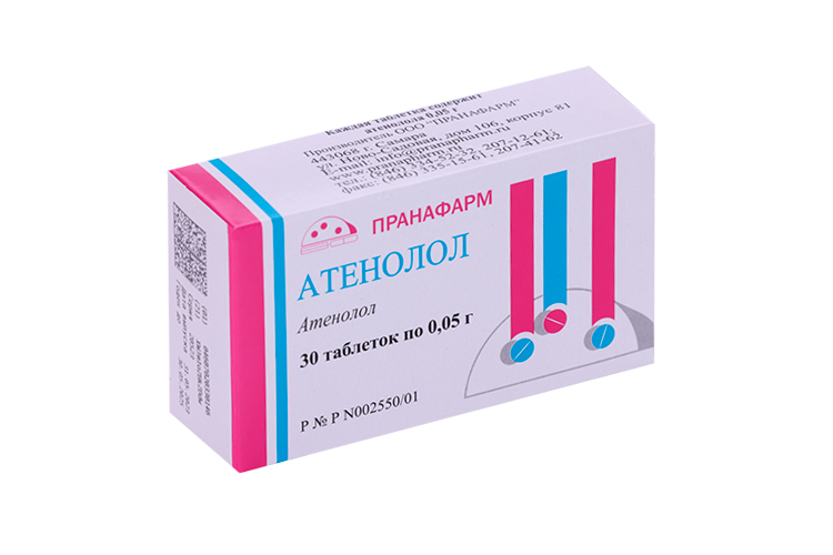 

Атенолол 0.05 г, 30 шт, таблетки