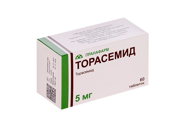 

Торасемид 5 мг, 60 шт, таблетки