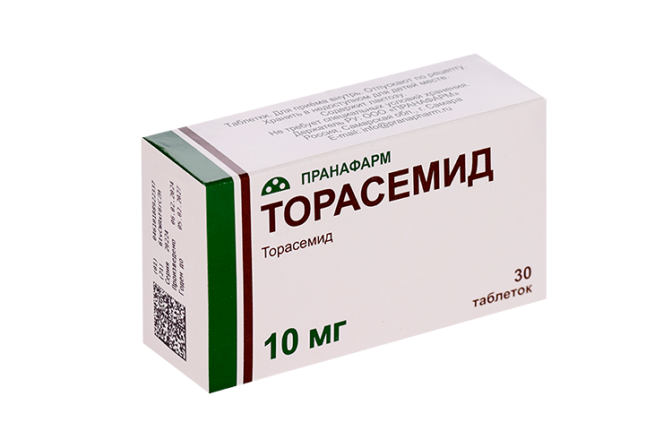 

Торасемид 10 мг, 30 шт, таблетки