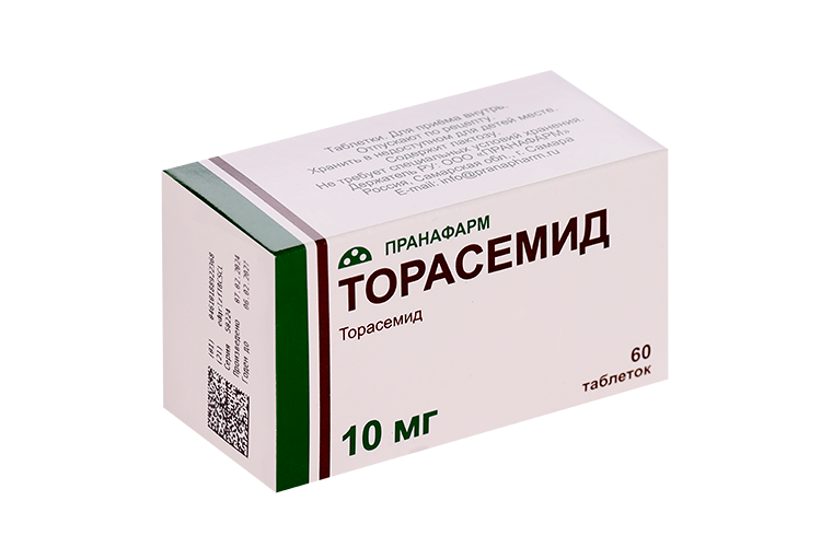 

Торасемид 10 мг, 60 шт, таблетки