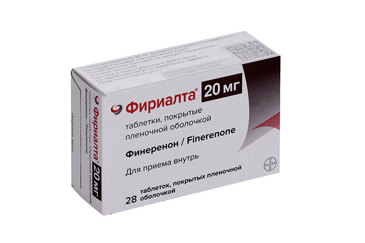 

Фириалта 20 мг, 28 шт, таблетки покрытые пленочной оболочкой
