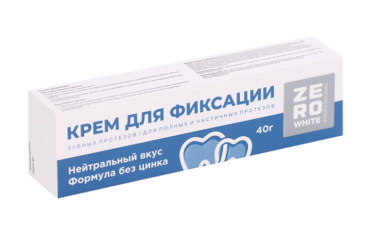 Крем Zero White Зеро Вайт д/фиксации зубных протезов нейтральный вкус, 40 г