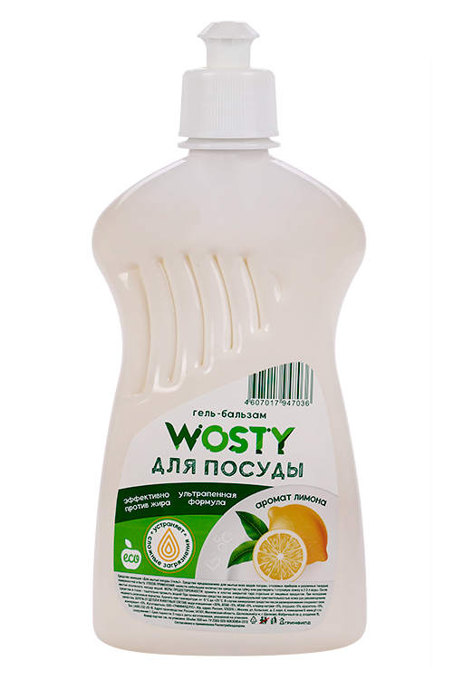 

Гель-бальзам Wosty Лимон д/посуды 500 мл