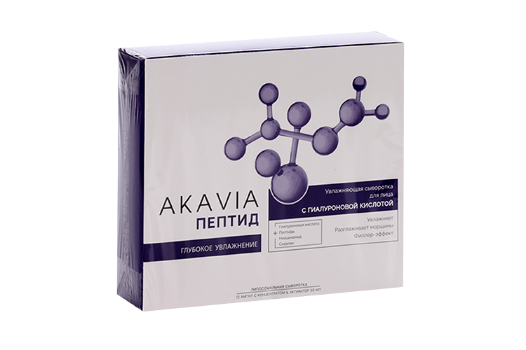 Сыворотка Akavia peptide Увлажняющая с гиалуроновой кислотой д/лица, 12 шт, +активатор 50мл