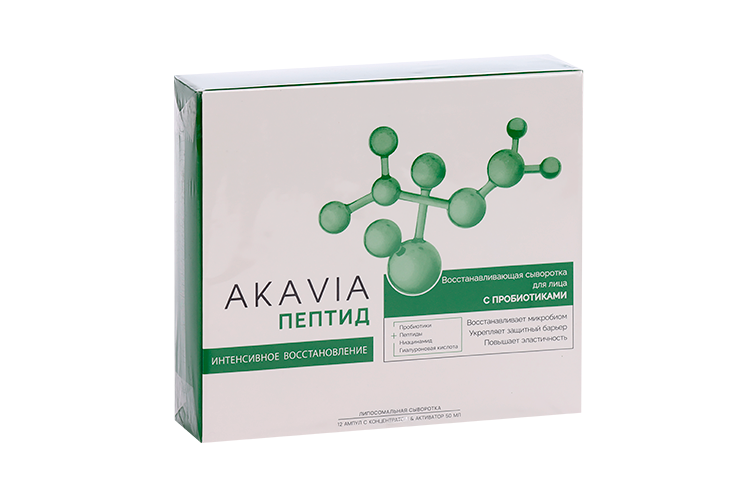 Сыворотка Akavia peptide Восстанавливающая с пробиотиками д/лица, 12 шт, +активатор 50мл