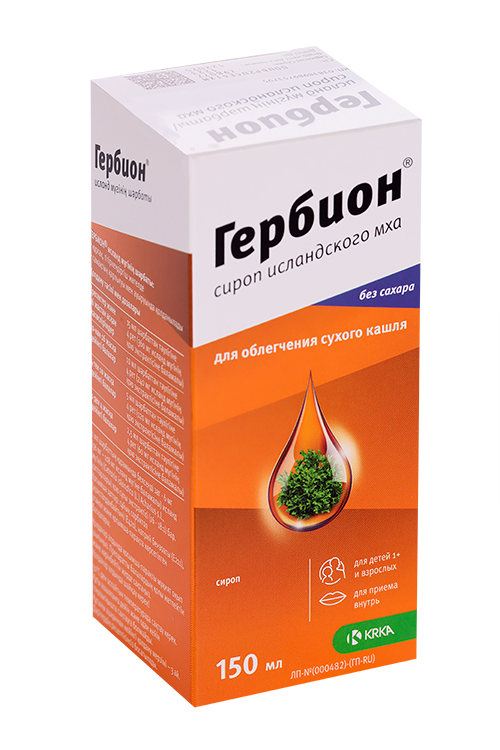 

Гербион сироп исландского мха, 150 мл