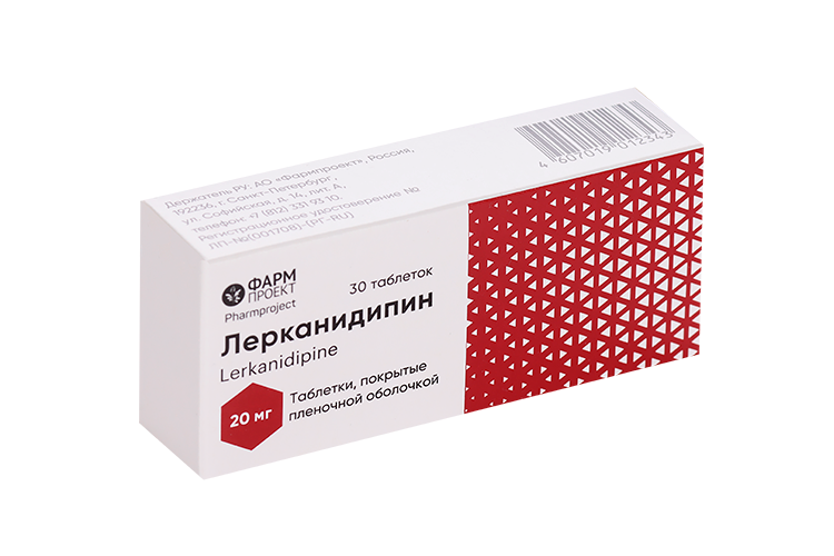 

Лерканидипин 20 мг, 30 шт, таблетки покрытые пленочной оболочкой