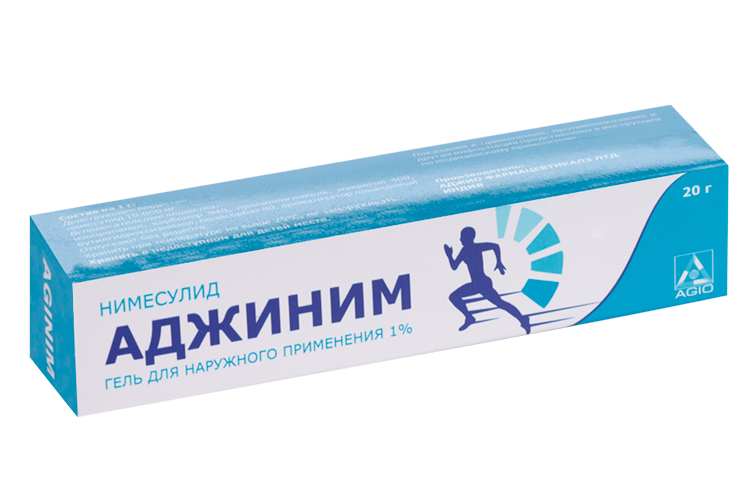 Аджиним 1%, 20 г, гель для наружного применения