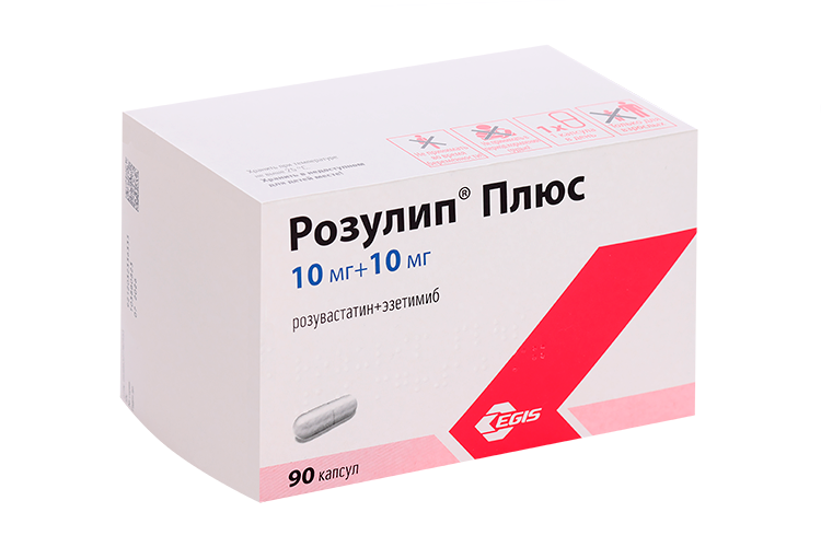 

Розулип Плюс 10 мг+10 мг, 90 шт, капсулы