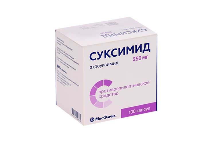 

Суксимид 250 мг, 100 шт, капсулы