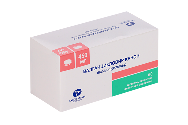 

Валганцикловир Канон 450 мг, 60 шт, таблетки покрытые пленочной оболочкой