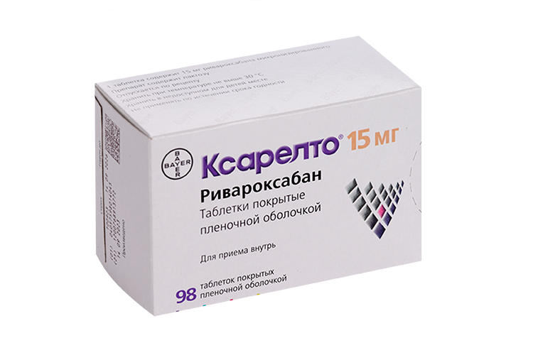

Ксарелто 15 мг, 98 шт, таблетки покрытые пленочной оболочкой